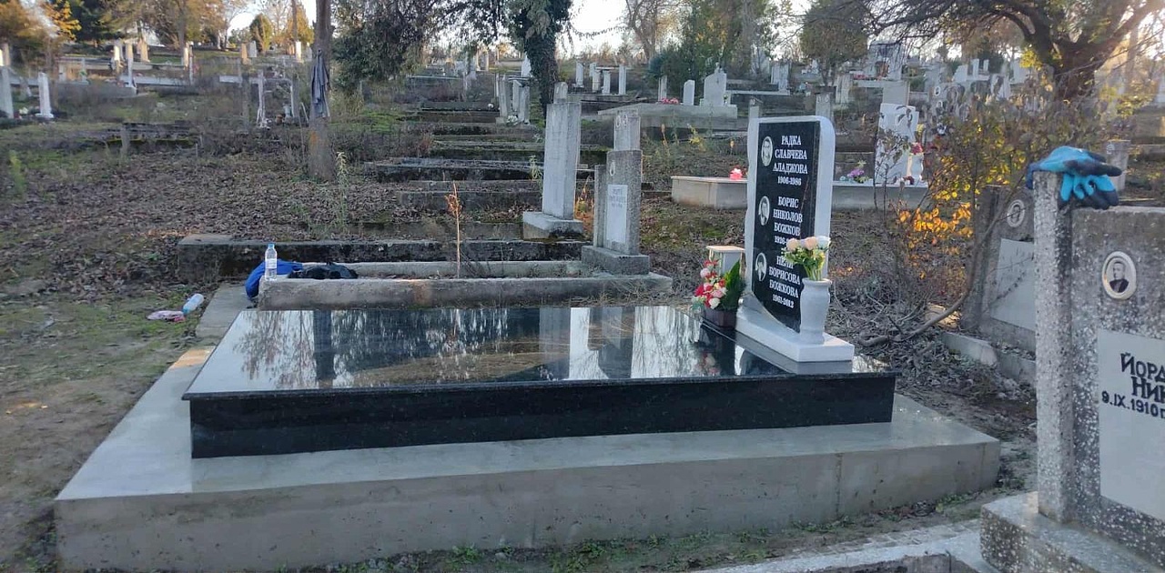 Галерия — Погребална агенция Карина 1977