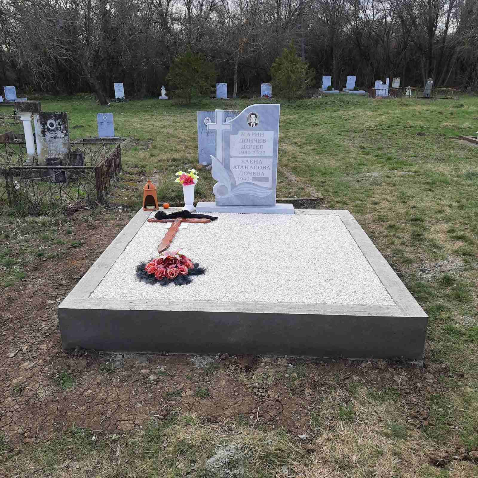 Галерия — Погребална агенция Карина 1977